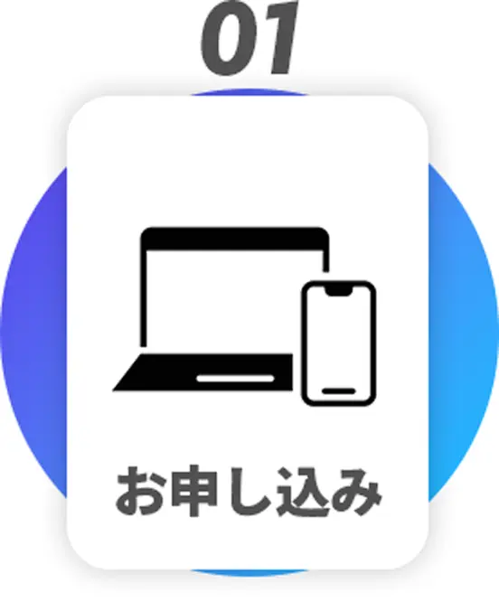 01