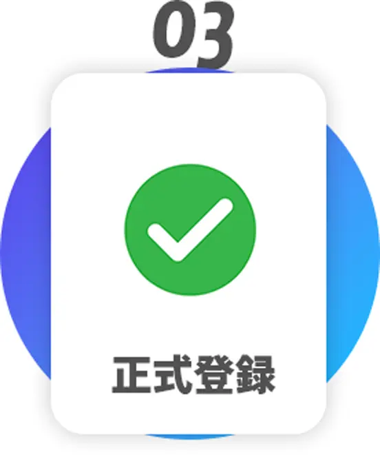 03