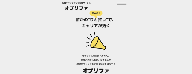 人が辞めていく会社の末路【連鎖退職は要注意！退職ラッシュで逃げ送れないために今すぐやっておくべき対処法】