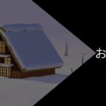 岐阜でおすすめの退職代行9選!2025年10月最新【選び方やポイントを解説】