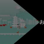 仙台でおすすめの退職代行9選!2025年10月最新【選び方やポイントを解説】