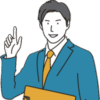 ウルキャリ編集部